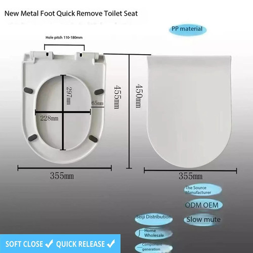 Soft close toilet seat - toilet, |